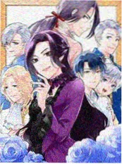 悬疑漫画长夜将明前传漫画封面
