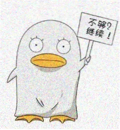 观众头像三
