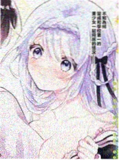 犯罪漫画雾港档案外传漫画封面
